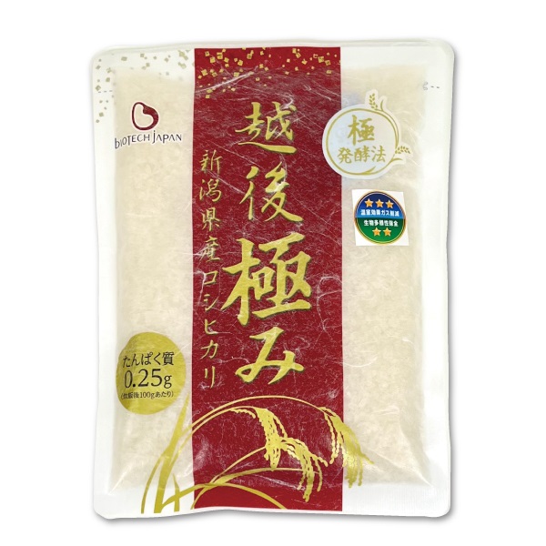 越後極み (450g×４袋)【2025/12/14(日)までの価格】