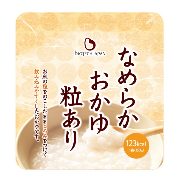 【賞味期限指定SALE】なめらかおかゆ粒あり (150g×30個)