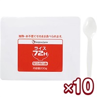 緊急用白飯ライス72H (200g×10個)