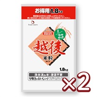 1/25越後お得用米粒タイプ (1.8㎏×2袋)