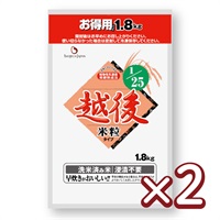 1/25越後お得用米粒タイプ (1.8㎏×2袋)【2025/12/14(日)までの価格】
