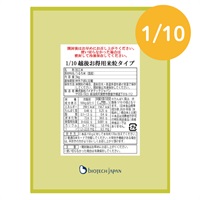 1/10越後お得用米粒タイプ(3kg)【2025/12/14(日)までの価格】
