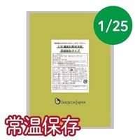 【2025年11中旬賞味】1/25越後お得用米粒常温保存タイプ(3㎏×2袋)