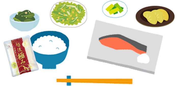 ごはん(1膳)・焼き魚(45g)・サラダ・胡麻和え・フルーツ・漬物
