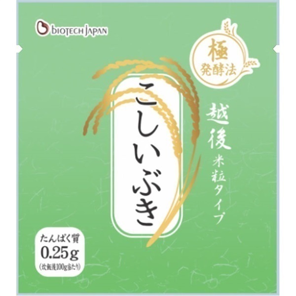 越後米粒タイプこしいぶき (150g×20袋)-低たんぱく炊飯用米粒タイプ通販｜越後くらぶ【公式】