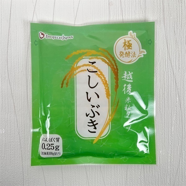 越後米粒タイプこしいぶき (150g×20袋)-低たんぱく炊飯用米粒タイプ通販｜越後くらぶ【公式】